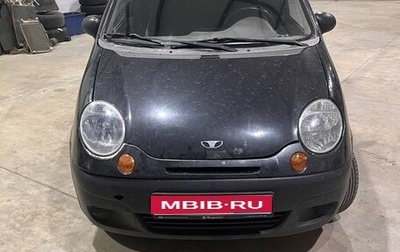 Daewoo Matiz I, 2012 год, 250 000 рублей, 1 фотография
