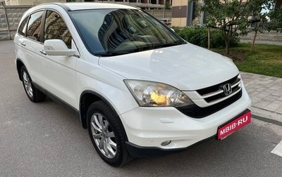 Honda CR-V III рестайлинг, 2012 год, 1 550 000 рублей, 1 фотография
