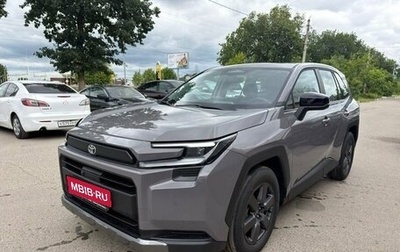 Toyota RAV4, 2026 год, 4 700 000 рублей, 1 фотография