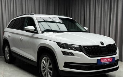 Skoda Kodiaq I, 2018 год, 2 799 000 рублей, 1 фотография