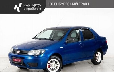 Fiat Albea I рестайлинг, 2012 год, 355 000 рублей, 1 фотография