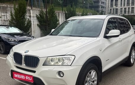 BMW X3, 2013 год, 1 500 000 рублей, 1 фотография