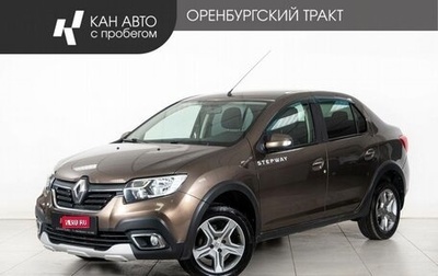 Renault Logan II, 2019 год, 1 098 000 рублей, 1 фотография