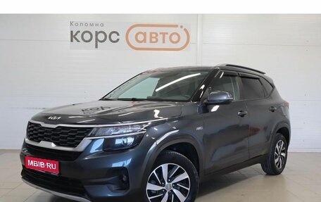 KIA Seltos I, 2022 год, 2 312 000 рублей, 1 фотография