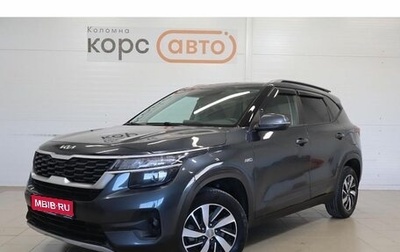 KIA Seltos I, 2022 год, 2 312 000 рублей, 1 фотография
