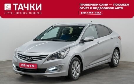 Hyundai Solaris II рестайлинг, 2016 год, 1 149 000 рублей, 1 фотография
