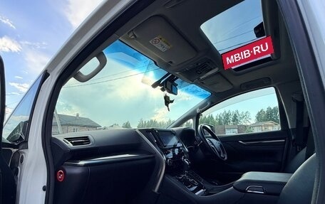 Toyota Vellfire II, 2015 год, 3 200 000 рублей, 28 фотография