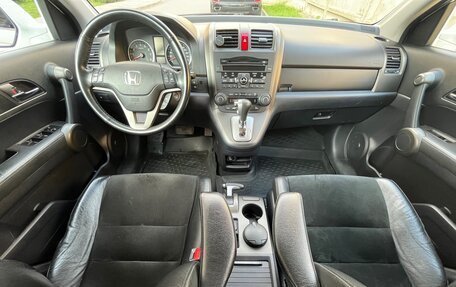 Honda CR-V III рестайлинг, 2012 год, 1 550 000 рублей, 5 фотография