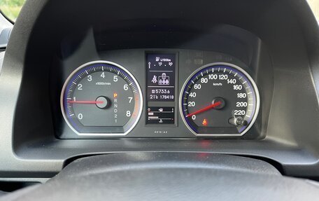 Honda CR-V III рестайлинг, 2012 год, 1 550 000 рублей, 7 фотография