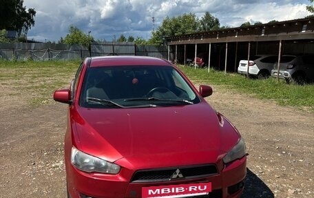 Mitsubishi Lancer IX, 2007 год, 445 000 рублей, 2 фотография
