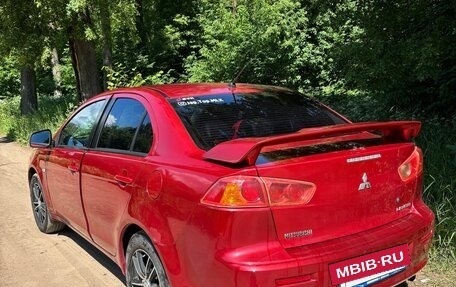 Mitsubishi Lancer IX, 2007 год, 445 000 рублей, 17 фотография