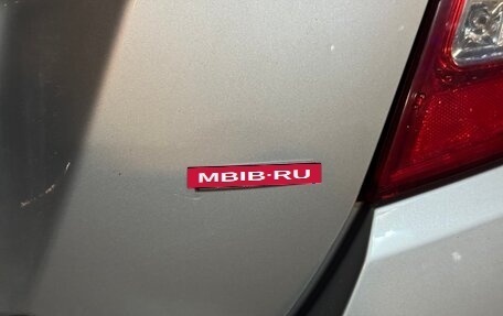 Nissan Teana, 2011 год, 1 250 000 рублей, 10 фотография