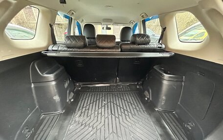Mitsubishi Outlander III рестайлинг 3, 2016 год, 1 450 000 рублей, 6 фотография