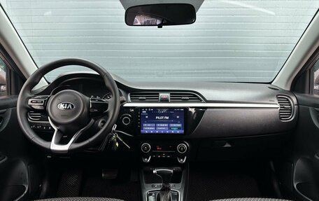 KIA Rio IV, 2018 год, 1 599 000 рублей, 11 фотография
