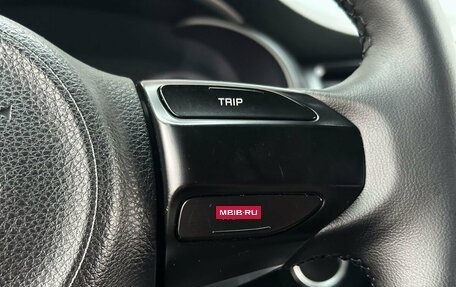 KIA Rio IV, 2018 год, 1 599 000 рублей, 16 фотография