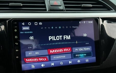 KIA Rio IV, 2018 год, 1 599 000 рублей, 18 фотография