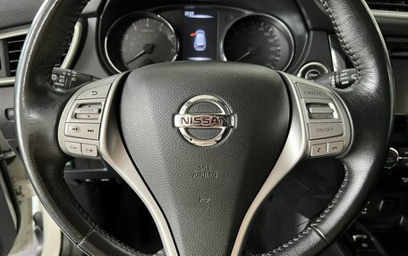 Nissan X-Trail, 2018 год, 2 100 000 рублей, 9 фотография