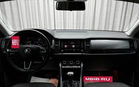 Skoda Kodiaq I, 2018 год, 2 799 000 рублей, 13 фотография