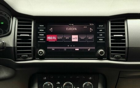 Skoda Kodiaq I, 2018 год, 2 799 000 рублей, 14 фотография