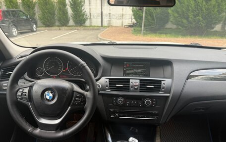 BMW X3, 2013 год, 1 500 000 рублей, 18 фотография