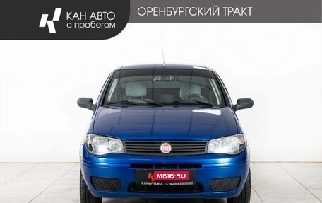 Fiat Albea I рестайлинг, 2012 год, 355 000 рублей, 2 фотография