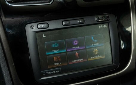 Renault Logan II, 2019 год, 1 098 000 рублей, 10 фотография