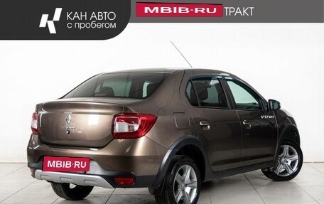 Renault Logan II, 2019 год, 1 098 000 рублей, 3 фотография