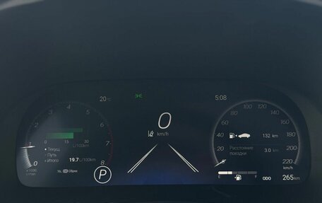 Toyota Highlander, 2026 год, 5 350 000 рублей, 16 фотография