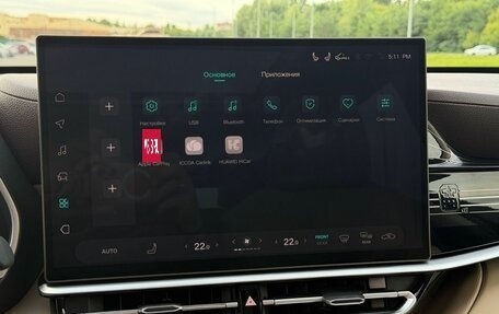 Toyota Highlander, 2026 год, 5 350 000 рублей, 21 фотография