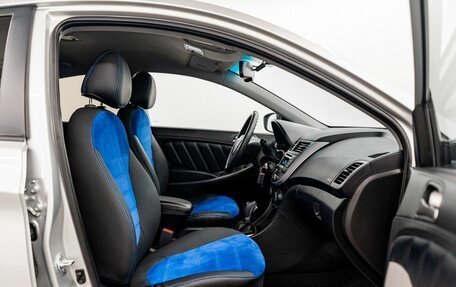Hyundai Solaris II рестайлинг, 2016 год, 1 149 000 рублей, 7 фотография