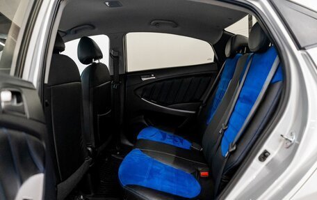 Hyundai Solaris II рестайлинг, 2016 год, 1 149 000 рублей, 8 фотография