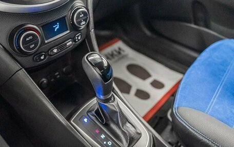 Hyundai Solaris II рестайлинг, 2016 год, 1 149 000 рублей, 14 фотография