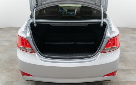 Hyundai Solaris II рестайлинг, 2016 год, 1 149 000 рублей, 19 фотография