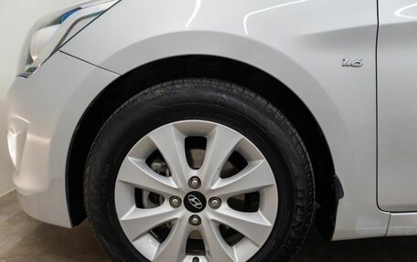 Hyundai Solaris II рестайлинг, 2016 год, 1 149 000 рублей, 20 фотография