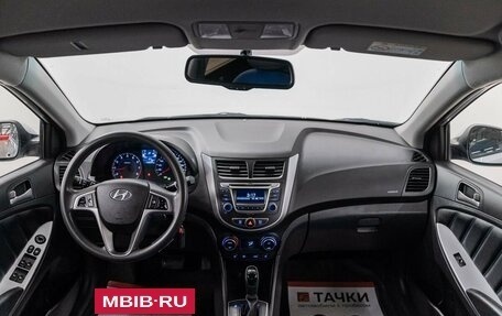 Hyundai Solaris II рестайлинг, 2016 год, 1 149 000 рублей, 9 фотография