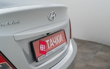 Hyundai Solaris II рестайлинг, 2016 год, 1 149 000 рублей, 23 фотография