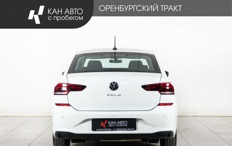 Volkswagen Polo VI (EU Market), 2022 год, 1 766 000 рублей, 4 фотография