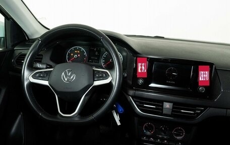 Volkswagen Polo VI (EU Market), 2022 год, 1 766 000 рублей, 13 фотография