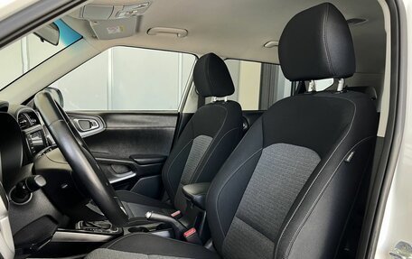 KIA Soul III, 2021 год, 2 158 500 рублей, 11 фотография