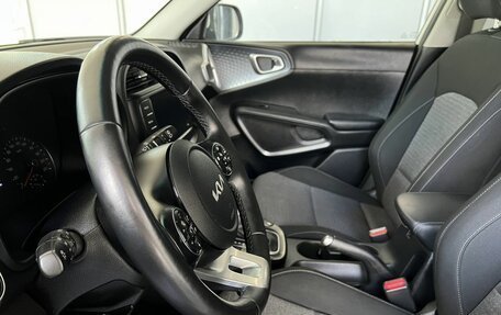 KIA Soul III, 2021 год, 2 158 500 рублей, 7 фотография