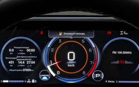 GAC GS8, 2024 год, 3 425 000 рублей, 16 фотография