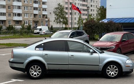 Volkswagen Passat B5+ рестайлинг, 2001 год, 255 555 рублей, 4 фотография