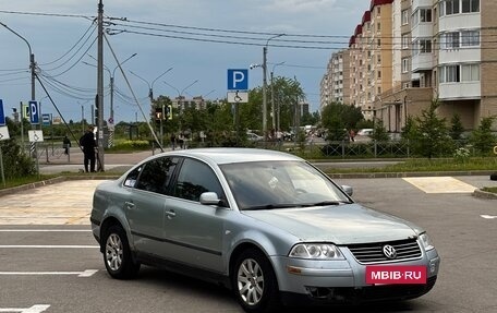 Volkswagen Passat B5+ рестайлинг, 2001 год, 255 555 рублей, 2 фотография