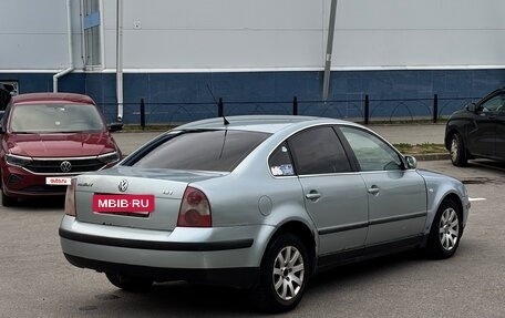 Volkswagen Passat B5+ рестайлинг, 2001 год, 255 555 рублей, 5 фотография