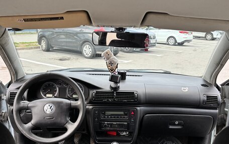 Volkswagen Passat B5+ рестайлинг, 2001 год, 255 555 рублей, 8 фотография