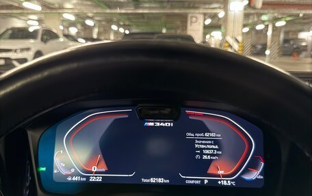 BMW 3 серия, 2020 год, 5 700 000 рублей, 7 фотография