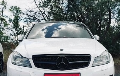 Mercedes-Benz C-Класс, 2013 год, 1 600 000 рублей, 1 фотография