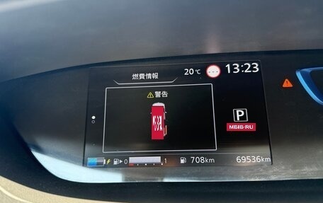 Nissan Serena IV, 2018 год, 2 150 000 рублей, 21 фотография