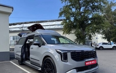 KIA Carnival, 2024 год, 5 950 000 рублей, 1 фотография
