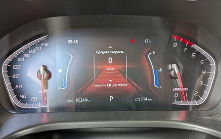 Changan CS75 I рестайлинг, 2020 год, 1 650 000 рублей, 4 фотография